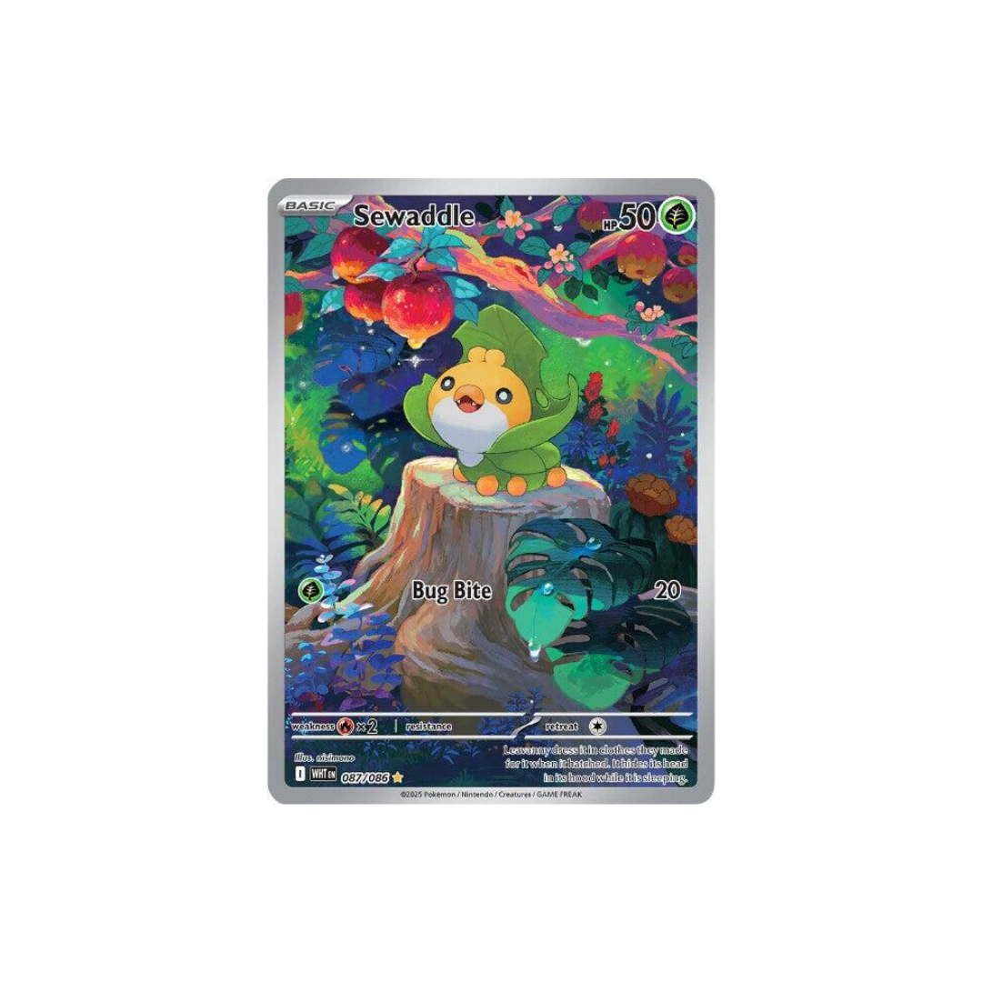 Sewaddle AR White Flare