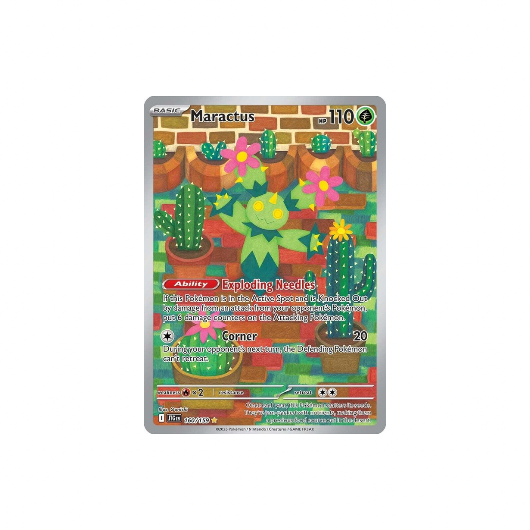 Maractus AR Journey Together